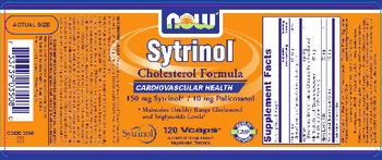 NOW Sytrinol - supplement