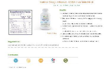 Nutriden Omega 3 Fish Oil - supplement
