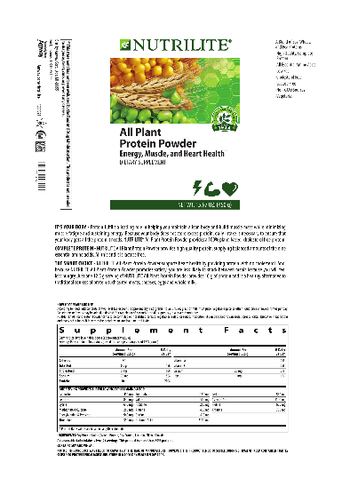 Nutrilite All Plant Protein Powder - supplement