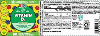 Nutrition Now Kids Vitamin D3 Gummies - supplement