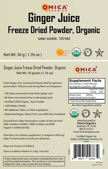 Omica Organics Ginger Juice - supplement