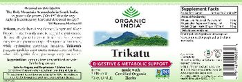 Organic India Trikatu - herbal supplement