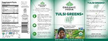 Organic India Tulsi Greens + Lift - supplement