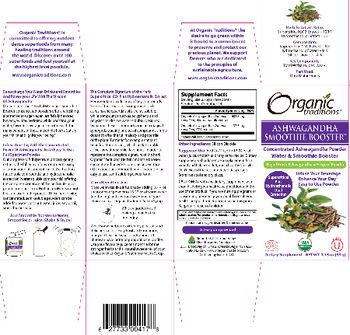 Organic Traditions Aswagandha Smoothie Booster - supplement