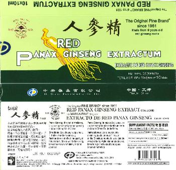 Pine Brand Red Panax Ginseng Extractum - 