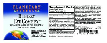 Planetary Herbals Bilberry Eye Complex - herbal supplement