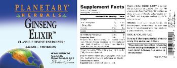 Planetary Herbals Ginseng Elixir - herbal supplement