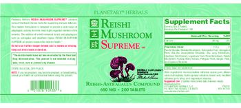 Planetary Herbals Reishi Mushroom Supreme 650 mg - herbal supplement