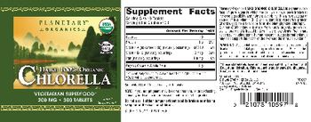Planetary Organics Haiku 100% Organic Chlorella 200 mg - herbal supplement