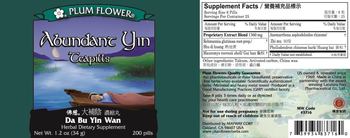Plum Flower Abundant Yin Teapills Da Bu Yin Wan - herbal supplement