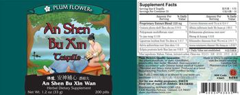 Plum Flower An Shen Bu Xin Teapills (An Shen Bu Xin Wan) - herbal supplement