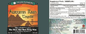 Plum Flower Autumn Rain Teapills - herbal supplement