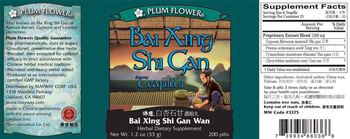 Plum Flower Bai Xing Shi Gan Teapills - herbal supplement