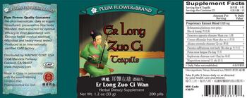 Plum Flower Brand Er Long Zuo Ci Teapills - herbal supplement