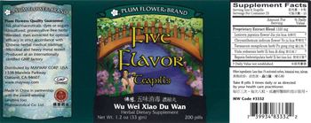 Plum Flower Brand Five Flavor Teapills Wu Wei Xiao Du Wan - herbal supplement