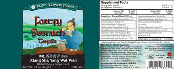 Plum Flower Brand Fortify Stomach Teapills - herbal supplement