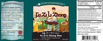 Plum Flower Brand Fu Zi Li Zhong Teapills - herbal supplement