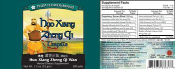Plum Flower Brand Huo Xiang Zheng Qi Teapills Huo Xiang Zheng Qi Wan - herbal supplement