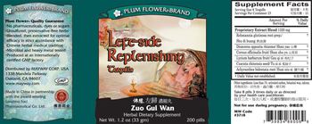 Plum Flower Brand Left-side Replenishing Teapills Zuo Gui Wan - herbal supplement