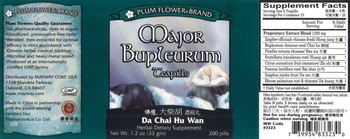 Plum Flower Brand Major Bupleurum Teapills - herbal supplement