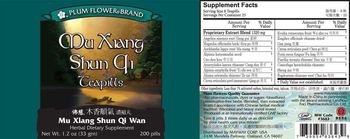 Plum Flower Brand Mu Xiang Shun Qi Teapills (Mu Xiang Shun Qi Wan) - herbal supplement