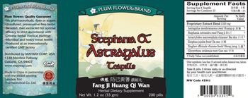 Plum Flower Brand Stephania & Astragalus Teapills Fang Ji Huang Qi Wan - herbal supplement