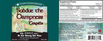 Plum Flower Brand Subdue The Dampness Teapills Bi Xie Sheng Shi Wan - herbal supplement