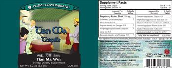 Plum Flower Brand Tian Ma Teapills (Tian Ma Wan) - herbal supplement