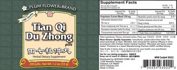 Plum Flower Brand Tian Qi du Zhong Pills - herbal supplement