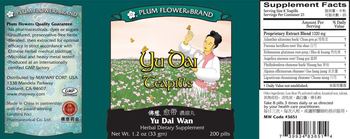 Plum Flower Brand Yu Dai Teapills Yu Dai Wan - herbal supplement