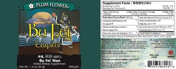 Plum Flower Bu Fei Teapills - herbal supplement