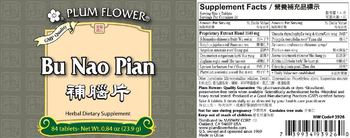Plum Flower Bu Nao Pian - herbal supplement
