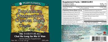 Plum Flower Bupleurum Dragonbone Oyster Shell Teapills Chai Hu Long Gu Mu Li Wan - herbal supplement