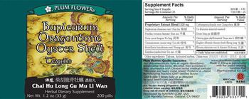 Plum Flower Bupleurum Dragonbone Oyster Shell Teapills - herbal supplement