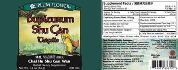 Plum Flower Bupleurum Shu Gan Teapills Chai Hu Shu Gan Wan - herbal supplement
