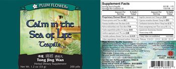Plum Flower Brand Calm In The Sea Of Life Teapills Tong Jing Wan - herbal supplement