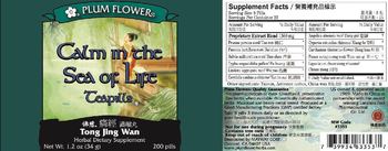 Plum Flower Calm in the Sea of Life Teapills - herbal supplement