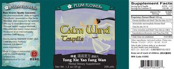 Plum Flower Brand Calm Wind Teapills Tong Xie Yao Fang Wan - herbal supplement