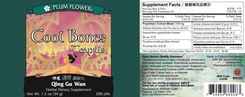 Plum Flower Cool Bones Teapills Qing Gu Wan - herbal supplement