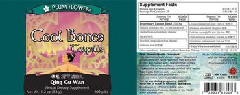 Plum Flower Cool Bones Teapills (Qing Gu Wan) - herbal supplement