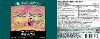 Plum Flower Cool Bones Teapills - herbal supplement