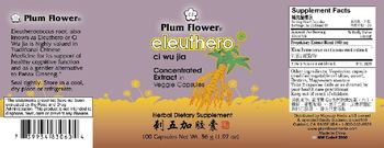 Plum Flower Eleuthero Ci Wu Jia - herbal supplement