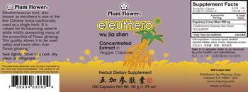 Plum Flower Eleuthero Wu Jia Shen - herbal supplement