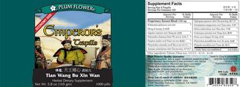 Plum Flower Emperor's Teapills Tian Wang Bu Xin Wan - herbal supplement