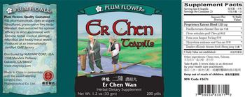 Plum Flower Er Chen Teapills (Er Chen Wan) - herbal supplement