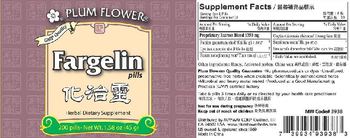 Plum Flower Fargelin Pills - herbal supplement