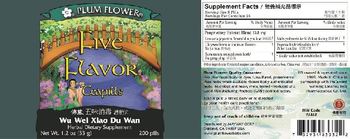 Plum Flower Five Flavor Teapills - herbal supplement
