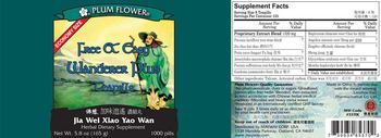 Plum Flower Free & Easy Wanderer Plus Teapills Jia Wei Xiao Yao Wan - herbal supplement