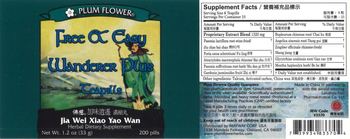 Plum Flower Free & Easy Wanderer Plus Teapills Jia Wei Yao Wan - herbal supplement