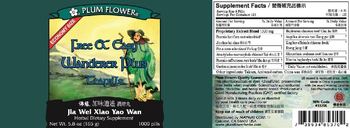 Plum Flower Free & Easy Wanderer Plus Teapills - herbal supplement